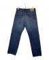 Hysteric Glamour (ヒステリックグラマー) Hysteric Glamour　スタッズデニムパンツ インディゴ サイズ:W30：15000円