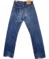 LEVI'S (リーバイス) デニムパンツ ネイビー サイズ:Ｗ28：6000円