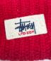 中古・古着 stussy (ステューシー) ニットキャップ レッド：6000円
