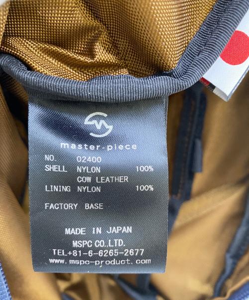 master-piece（マスターピース）master-piece (マスターピース) ショルダーバッグ ネイビーの古着・服飾アイテム