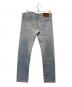 Hysteric Glamour (ヒステリックグラマー) スタッズデニムパンツ ブルー サイズ:34：8000円