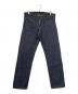 PRISON DENIM（プリズンデニム）の古着「デニムパンツ」｜インディゴ