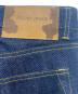 PRISON DENIMの古着・服飾アイテム：8000円
