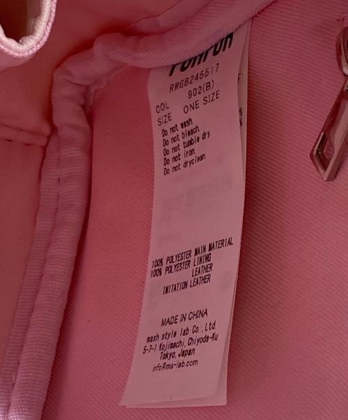 furfur（ファーファー）furfur (ファーファー) エコファー スクエア ボストンバッグ ホワイト 未使用品の古着・服飾アイテム