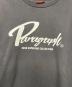 Paragraphの古着・服飾アイテム：5000円