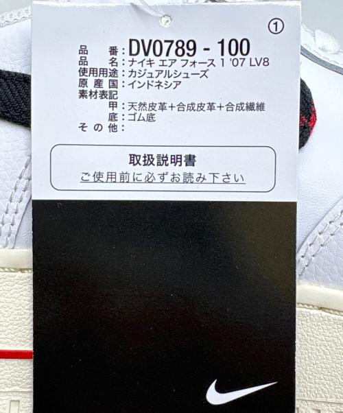NIKE（ナイキ）NIKE (ナイキ) スニーカー ホワイト サイズ:27cm 未使用品の古着・服飾アイテム