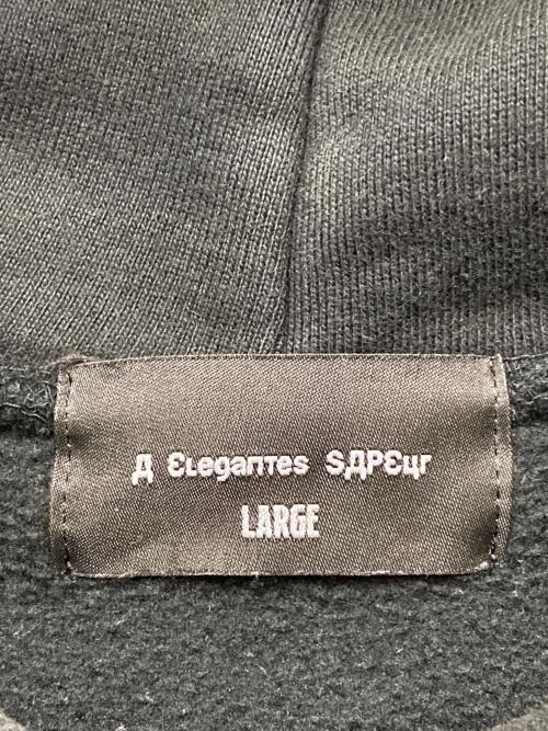 SAPEur（サプール）SAPEur (サプール) パーカー ブラック サイズ:XLの古着・服飾アイテム