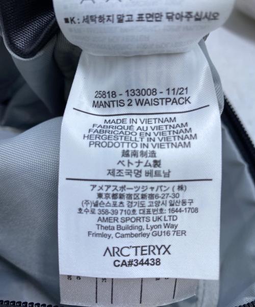 ARC'TERYX（アークテリクス）ARC'TERYX (アークテリクス) MANTIS 2 WAISTPACK ブラックの古着・服飾アイテム