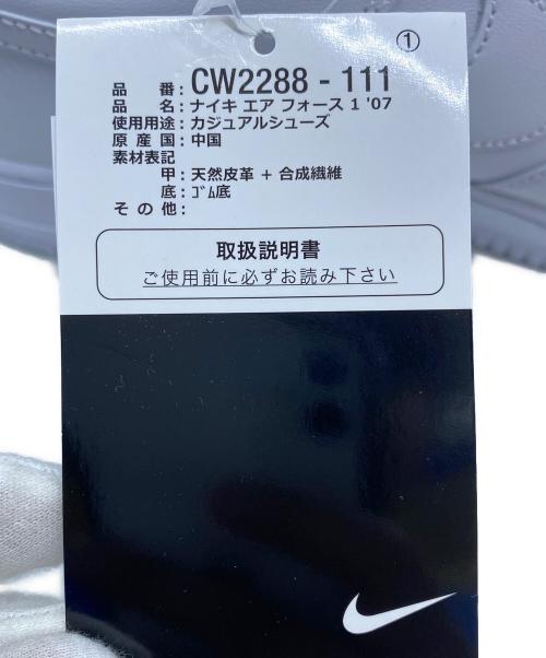NIKE（ナイキ）NIKE (ナイキ) ローカットスニーカー ホワイト サイズ:28.0㎝ 未使用品の古着・服飾アイテム