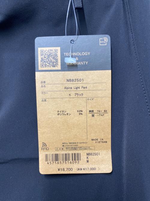 THE NORTH FACE（ザ ノース フェイス）THE NORTH FACE (ザ ノース フェイス) アルパインライトパンツ ブラック サイズ:M 未使用品の古着・服飾アイテム