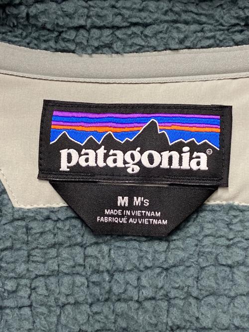 Patagonia（パタゴニア）Patagonia (パタゴニア) ジップアップジャケット グレー サイズ:Mの古着・服飾アイテム
