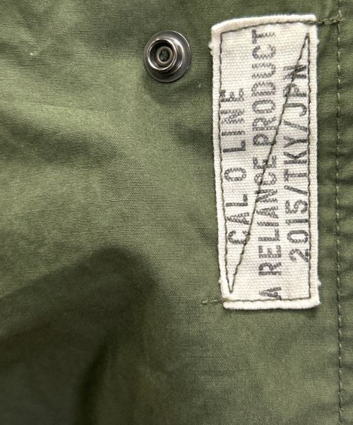 CAL O LINE（キャルオーライン）CAL O LINE (キャルオーライン) ミリタリーコート カーキ サイズ:Ｍの古着・服飾アイテム