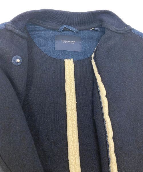 SCOTCH & SODA（スコッチアンドソーダ）SCOTCH & SODA (スコッチアンドソーダ) ジップボアジャケット ベージュ サイズ:1の古着・服飾アイテム