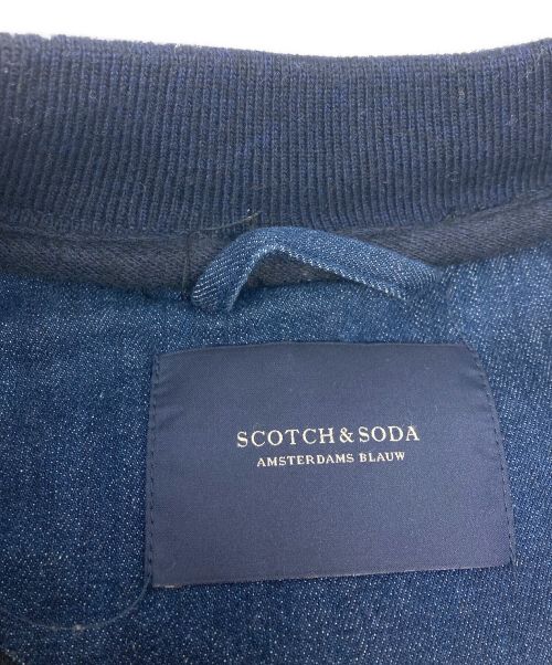 SCOTCH & SODA（スコッチアンドソーダ）SCOTCH & SODA (スコッチアンドソーダ) ジップボアジャケット ベージュ サイズ:1の古着・服飾アイテム