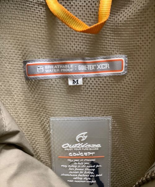 DAIWA（ダイワ）DAIWA (ダイワ) レインスーツ カーキ サイズ:Ｍの古着・服飾アイテム