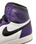 中古・古着 NIKE (ナイキ) ハイカットスニーカー　NIKE（ナイキ）　Air Jordan 1 Retro High OG　555088-500　 パープル×ホワイト サイズ:28.5：16000円
