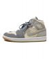 NIKE (ナイキ) ハイカットスニーカー NIKE(ナイキ) AirAir Jordan 1 Mid SEDNDN4281-100 グレー サイズ:25：9000円