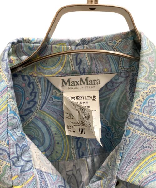 MaxMara（マックスマーラ）MaxMara (マックスマーラ) 長袖シャツ　MaxMara（マックスマーラ）　111112026 ライトブルー サイズ:42の古着・服飾アイテム