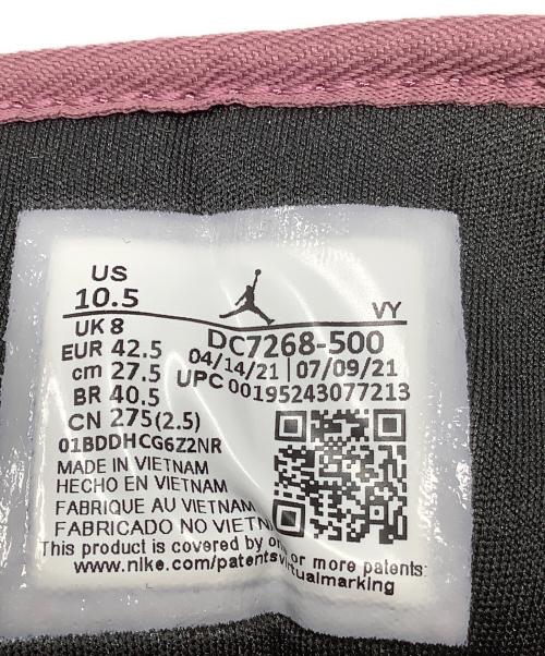 NIKE（ナイキ）NIKE (ナイキ) Women's Air Jordan 1 Low SE 