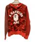A BATHING APE（ア ベイシング エイプ）の古着「スウェット　A BATHING APE（ア ベイシング エイプ）」｜レッド