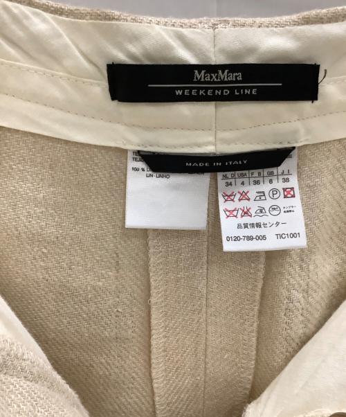 Max Mara WEEK END LINE（マックスマーラ ウイークエンドライン）Max Mara WEEK END LINE (マックスマーラ ウイークエンドライン) パンツ　MAX MARA WEEK END LINE（マックスマーラ ウイークエンドライン）　32/11/600 ベージュ サイズ:38の古着・服飾アイテム