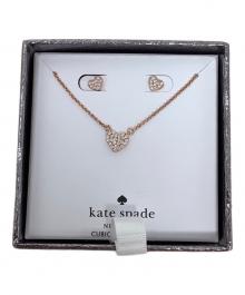 Kate Spade（ケイトスペード）の古着「ネックレス・ピアスセット Kate Spade（ケイトスペード）」