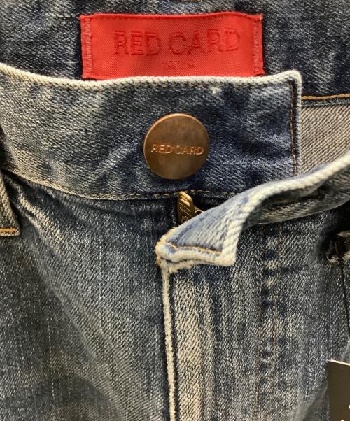 RED CARD（レッドカード）RED CARD (レッドカード) マキシ丈デニムスカート RED CARD（レッドカード）SK03001 インディゴ サイズ:2 未使用品の古着・服飾アイテム