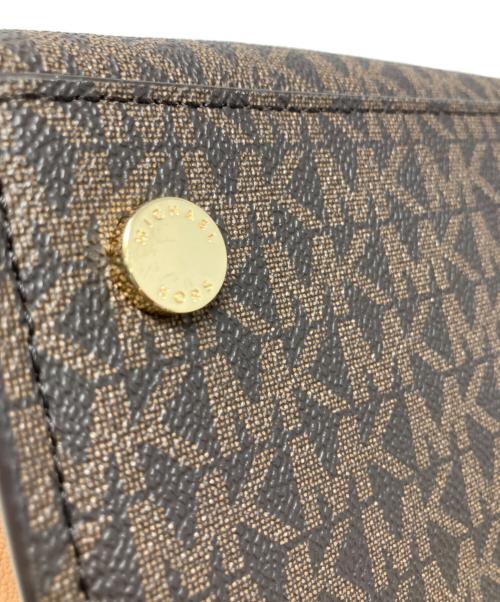 MICHAEL KORS（マイケル・コース）MICHAEL KORS (マイケル・コース) 2WAYサッチェルバッグ　MICHAEL KORS（マイケルコース）　ハミルトン ブラウンの古着・服飾アイテム