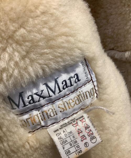 MaxMara（マックスマーラ）MaxMara (マックスマーラ) ムートンコート　MaxMara（マックスマーラー） ブラウン サイズ:40の古着・服飾アイテム