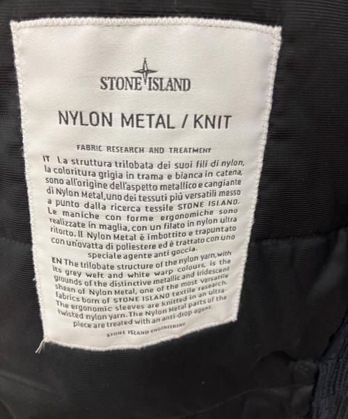 STONE ISLAND（ストーンアイランド）STONE ISLAND (ストーンアイランド) ジャケット　STONE ISLAND（ストーンアイランド）　6515Q1447　ナイロンメタルニット　2016モデル ネイビー サイズ:XLの古着・服飾アイテム