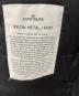 中古・古着 STONE ISLAND (ストーンアイランド) ジャケット　STONE ISLAND（ストーンアイランド）　6515Q1447　ナイロンメタルニット　2016モデル ネイビー サイズ:XL：50000円
