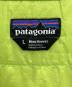 中古・古着 Patagonia (パタゴニア) ジャケット　Patagonia（パタゴニア）　84102　	ダスパーカ　2013モデル ブルー サイズ:L：25000円