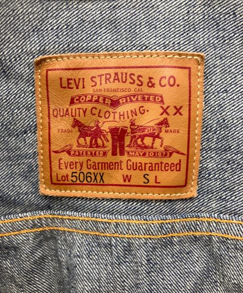 LEVI'S（リーバイス）LEVI'S (リーバイス) デニムジャケット　LEVI'S（リーバイス）　70506-0021　506XX 1st 1936年 インディゴ サイズ:Sの古着・服飾アイテム