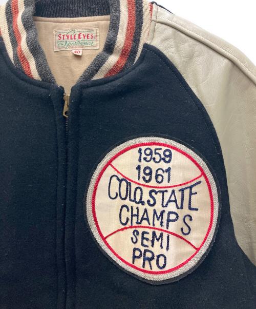 STYLE EYES（スタイルアイズ）STYLE EYES (スタイルアイズ) スタジャン ベージュ サイズ:40の古着・服飾アイテム