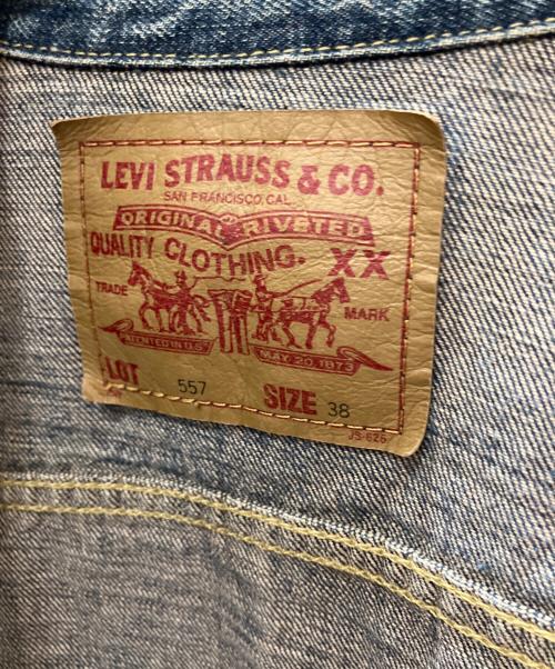 LEVI'S（リーバイス）LEVI'S (リーバイス) ヴィンテージ復刻版デニムジャケット インディゴ サイズ:SIZE M (38)の古着・服飾アイテム