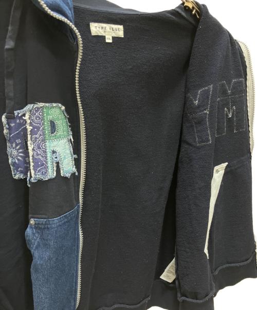 AVIREX（アヴィレックス）AVIREX (アヴィレックス) タイプブルー アーミー スウェット パーカー フルジップ ネイビー サイズ:SIZE 2XL 未使用品の古着・服飾アイテム