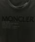 MONCLERの古着・服飾アイテム：15000円