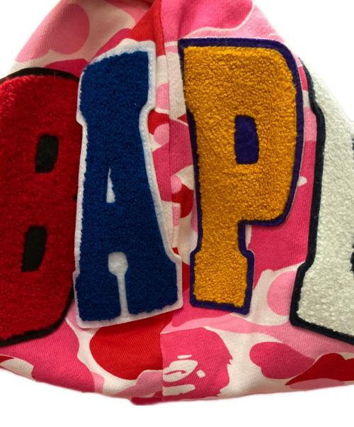 A BATHING APE（ア ベイシング エイプ）A BATHING APE (ア ベイシング エイプ) カモフラージュ柄フルジップパーカー ピンク サイズ:SIZE XXLの古着・服飾アイテム