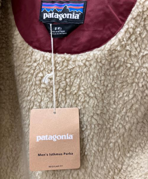 Patagonia（パタゴニア）Patagonia (パタゴニア) 22AW/イスマスパーカー/ナイロンジャケット レッド サイズ:SIZE Sの古着・服飾アイテム