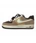 NIKE (ナイキ) AIR FORCE 1 '07 LV8 EMB HEMP/COCONUT MILK-BAROQUE BROWN-SESAME ブラウン サイズ:30cm：10000円