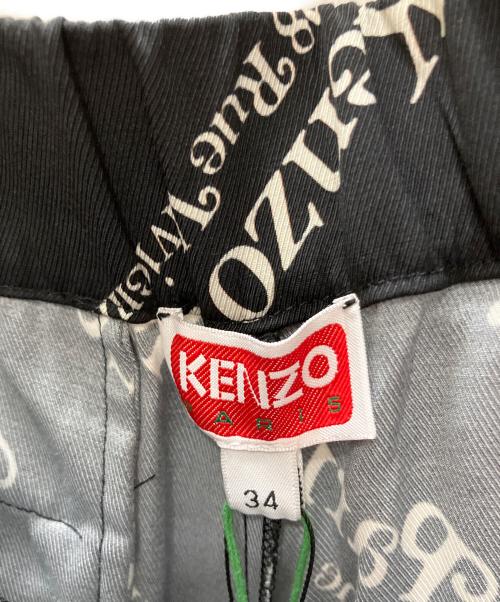 KENZO（ケンゾー）KENZO (ケンゾー)  ヴェルディ ロゴプリント ワイドレッグ パジャマパンツ ブラック サイズ:SIZE 34 未使用品の古着・服飾アイテム