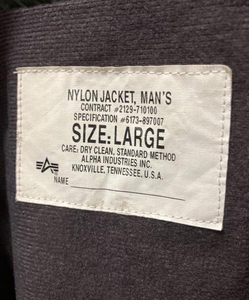 ALPHA INDUSTRIES INC（アルファインダストーリーズ）ALPHA INDUSTRIES INC (アルファインダストーリーズ) ナイロンジャケット カーキ サイズ:SIZE Lの古着・服飾アイテム