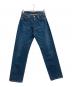 LEVI'S（リーバイス）の古着「90sデニムパンツ　LEVI'S（リーバイス）　501　95年製」｜インディゴ