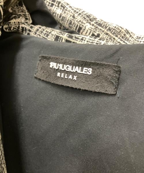 1PIU1UGUALE3 RELAX（ウノピゥウノウグァーレトレ リラックス）1PIU1UGUALE3 RELAX (ウノピゥウノウグァーレトレ リラックス) ハウンドトゥースジャガードダウンジャケット グレー サイズ:SIZE Sの古着・服飾アイテム