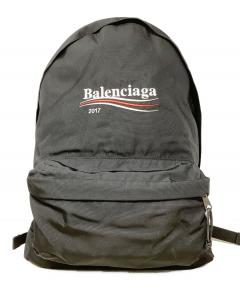 中古・古着通販】BALENCIAGA (バレンシアガ) ARMY SPACE スモール