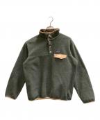 Patagoniaパタゴニア）の古着「ライトウェイトシンチラスナップ」｜グレー