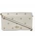 COACH（コーチ）の古着「ボックスド アンナ フォルドオーバー クラッチ クロスボディ バッグ　COACH（コーチ）　CX182」｜アイボリー