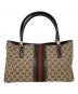 GUCCI（グッチ）の古着「GUCCI（グッチ）161717　シェリーライン　496391」