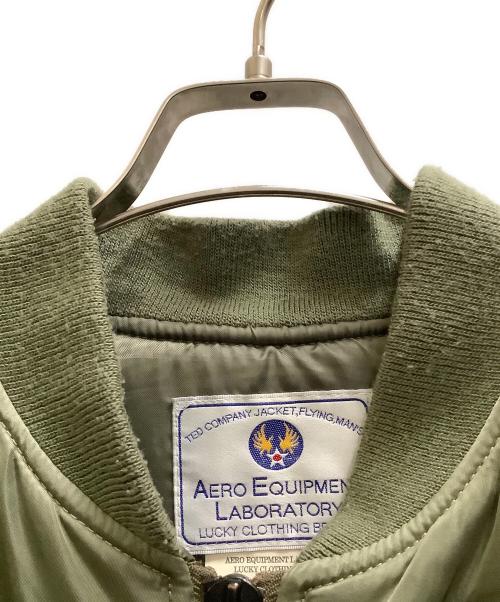 TED COMPANY（テッドカンパニー）TED COMPANY (テッドカンパニー) MA-1ジャケット カーキ サイズ:38の古着・服飾アイテム