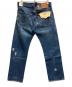 LEVI'S PReMIUM (リーバイス プレミアム) 501ペイントリペア加工デニムパンツ インディゴ サイズ:W31 未使用品：12000円